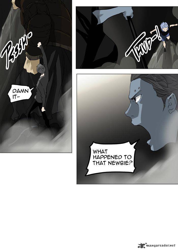 Tower of God