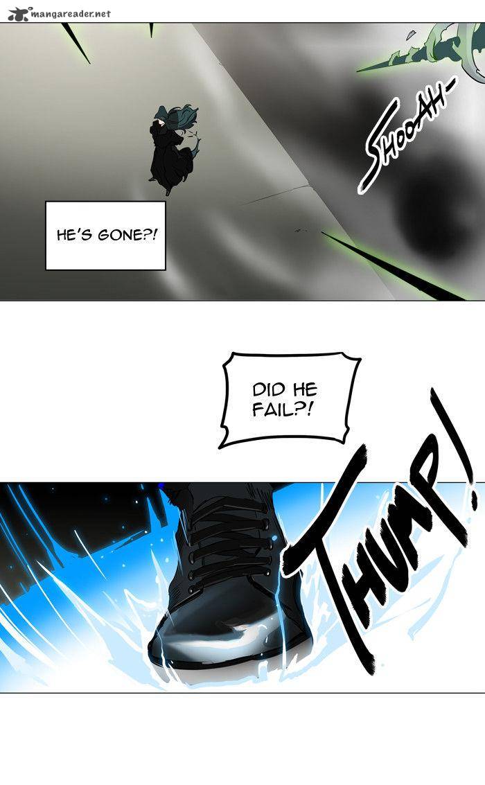 Tower of God