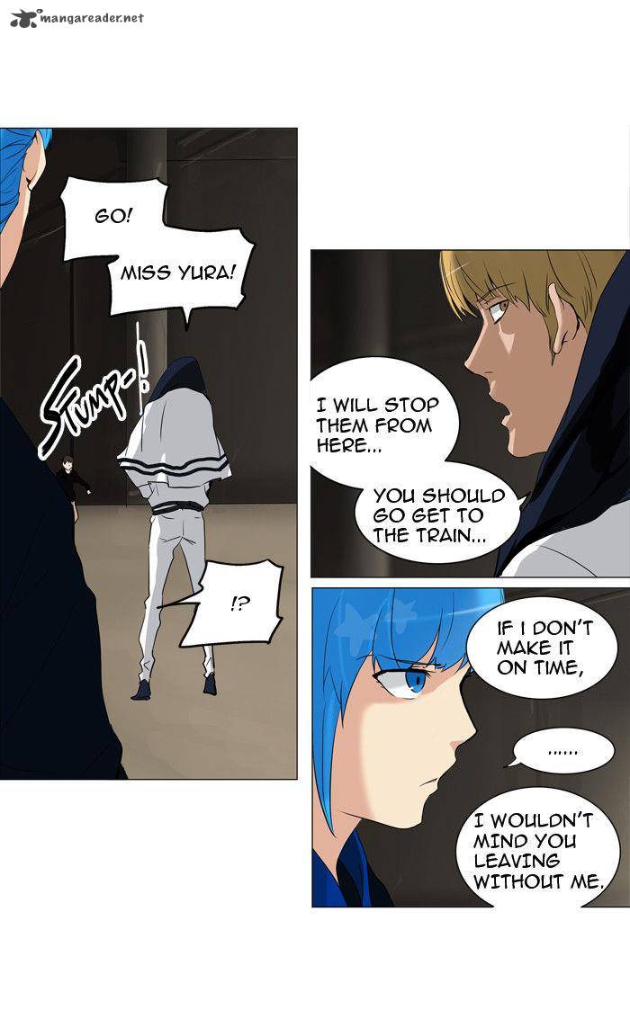 Tower of God