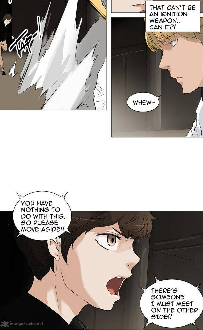 Tower of God