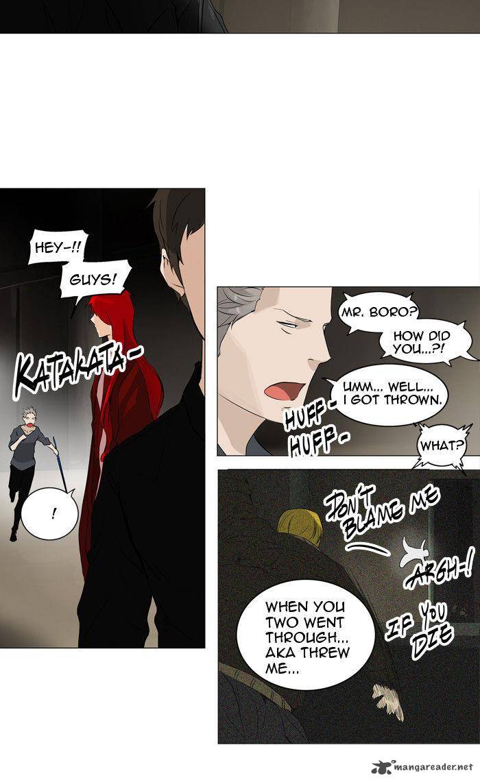 Tower of God