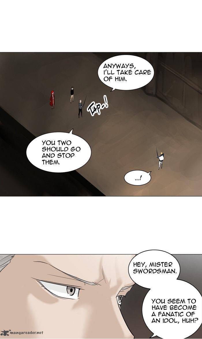 Tower of God