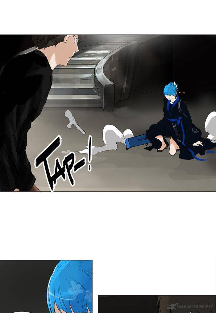 Tower of God