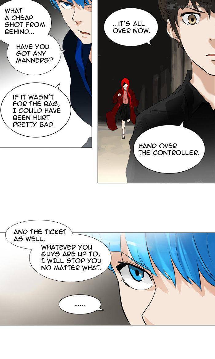 Tower of God