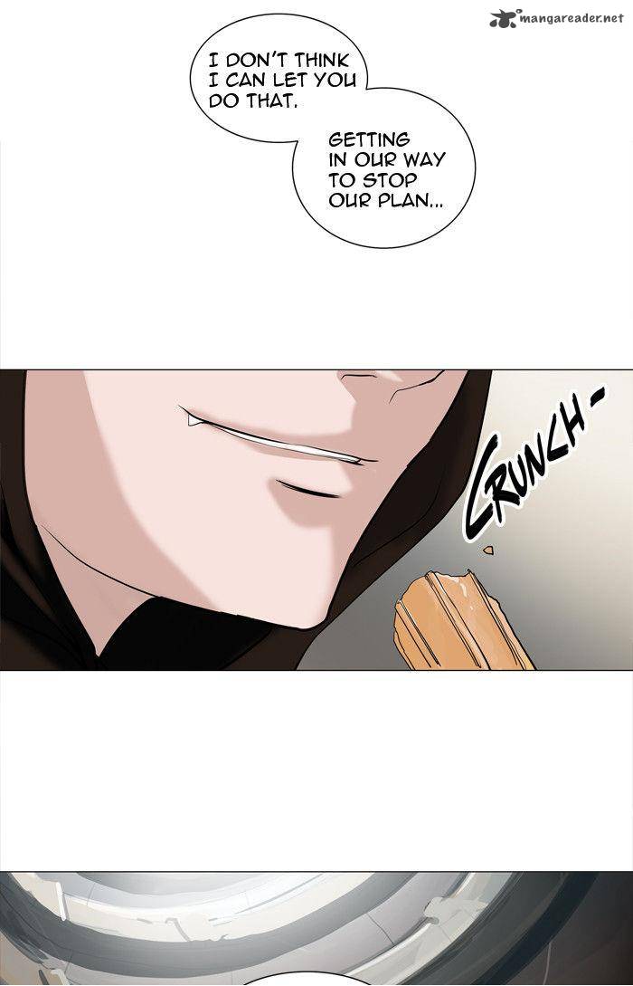 Tower of God