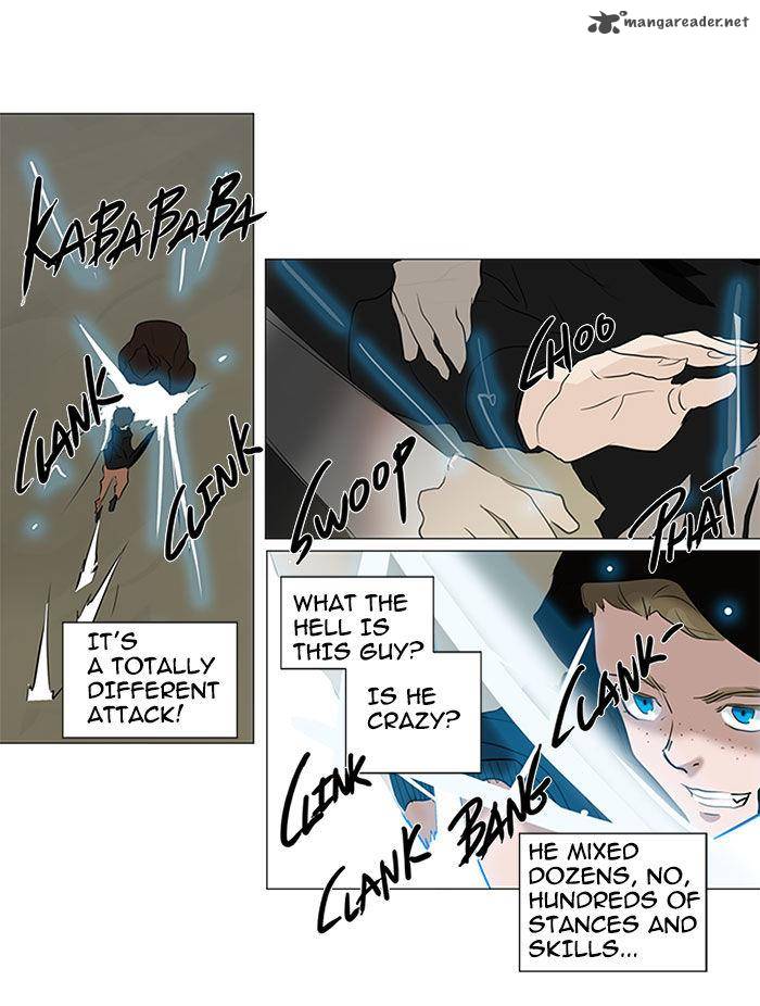 Tower of God