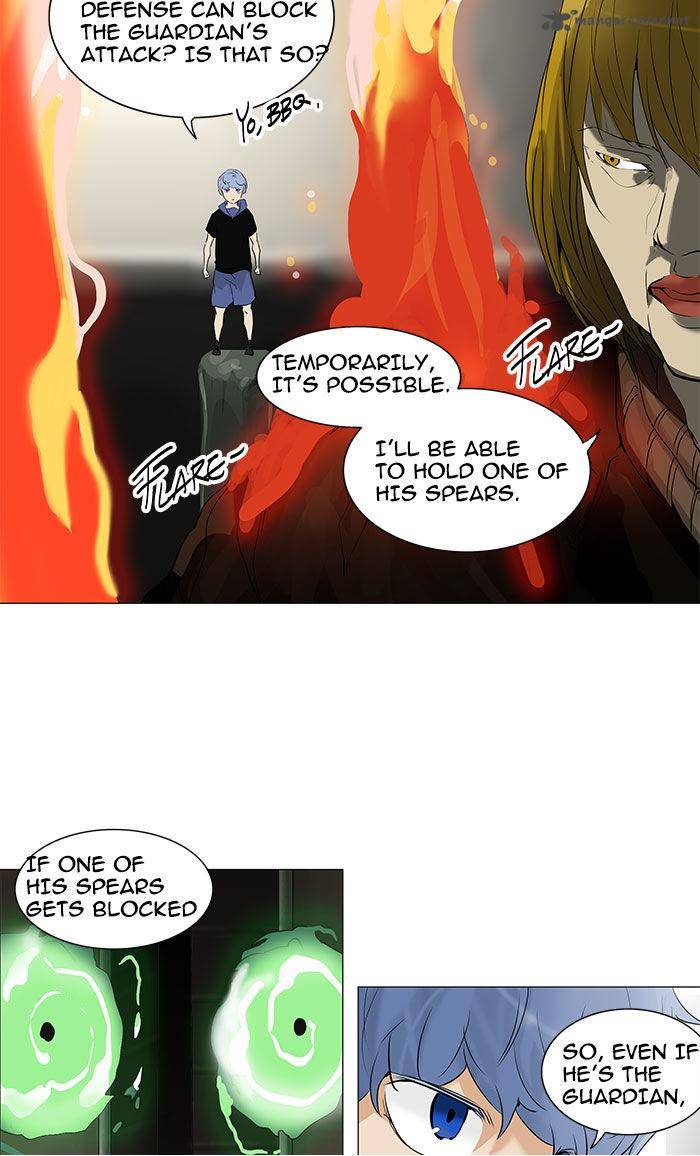 Tower of God