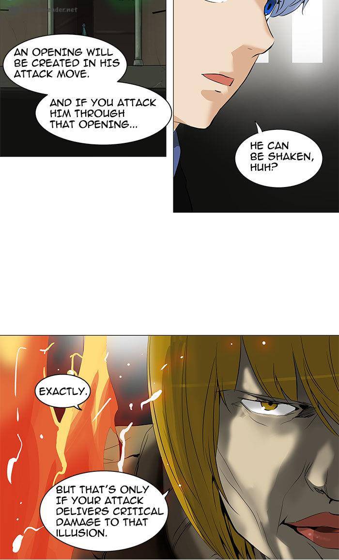 Tower of God