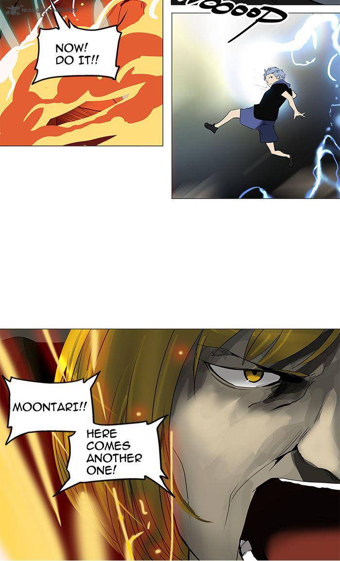 Tower of God