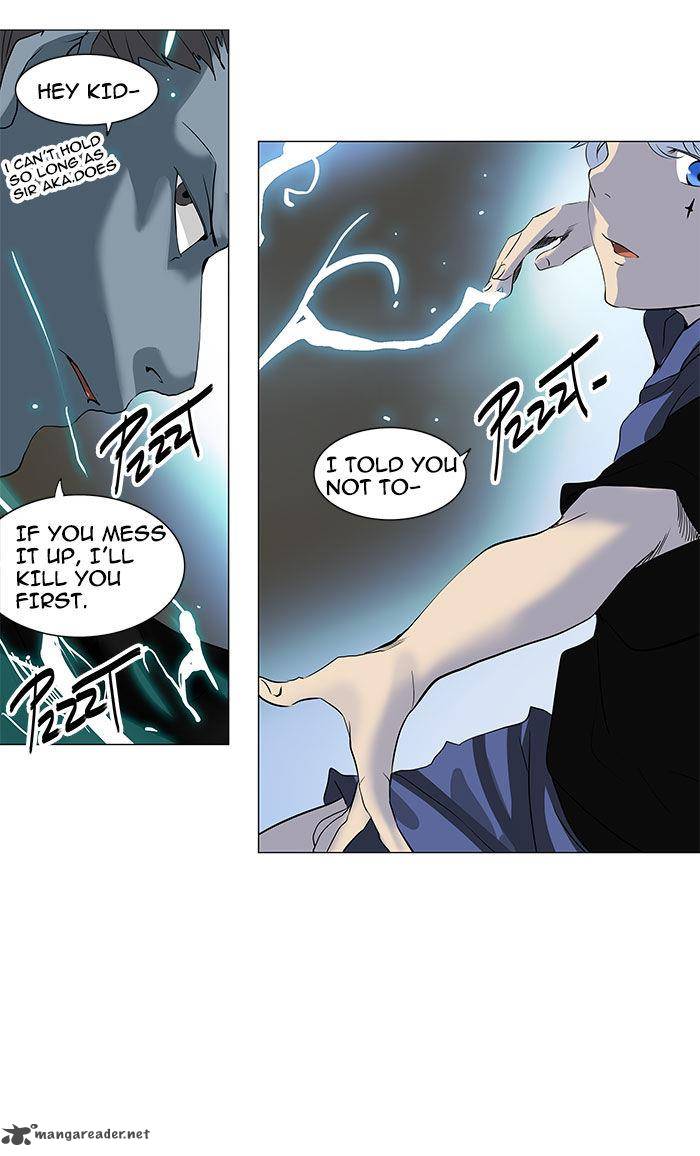 Tower of God