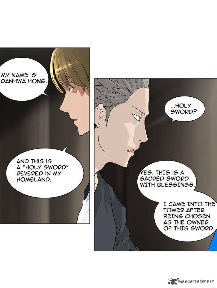 Tower of God