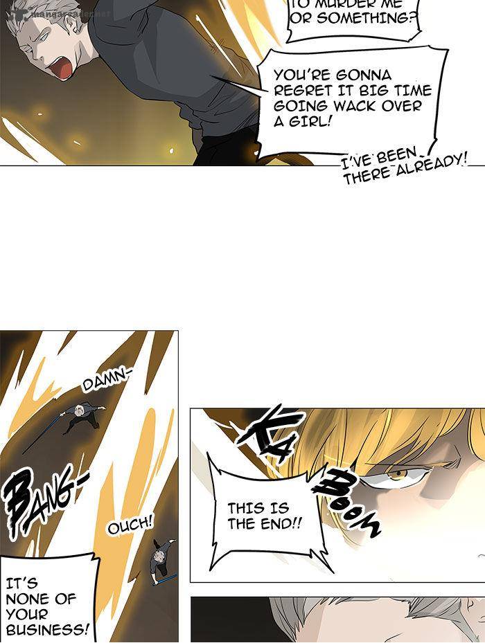 Tower of God