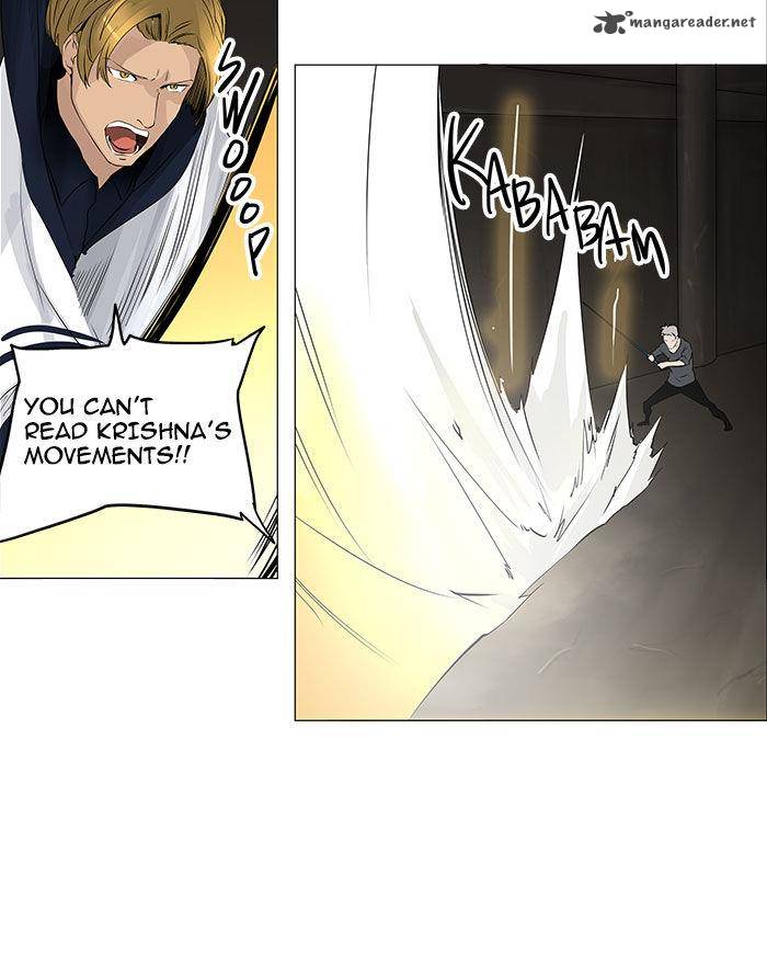 Tower of God