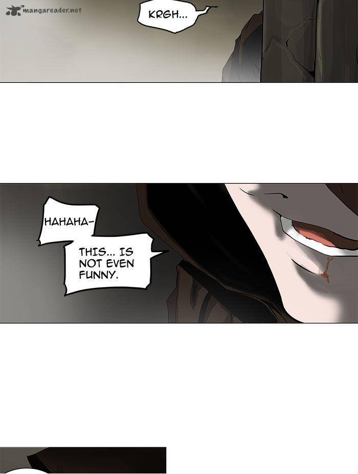 Tower of God