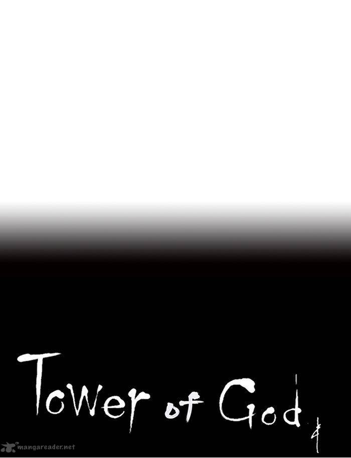 Tower of God