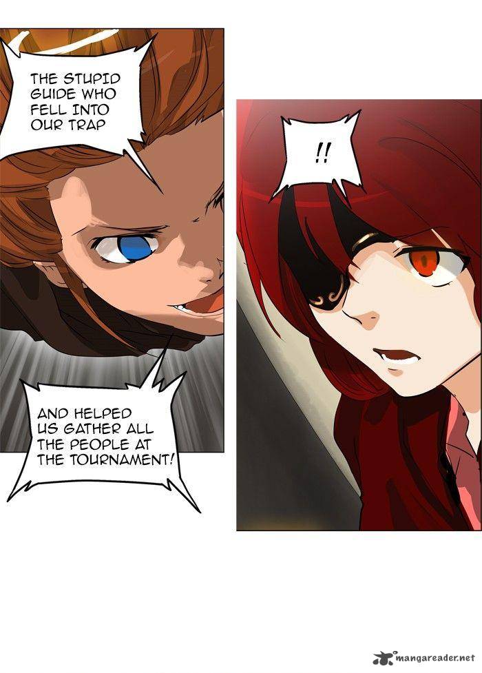 Tower of God