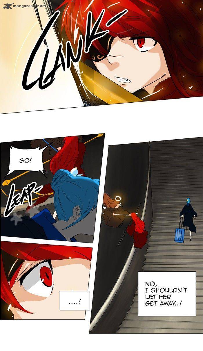 Tower of God