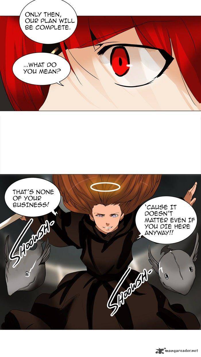 Tower of God