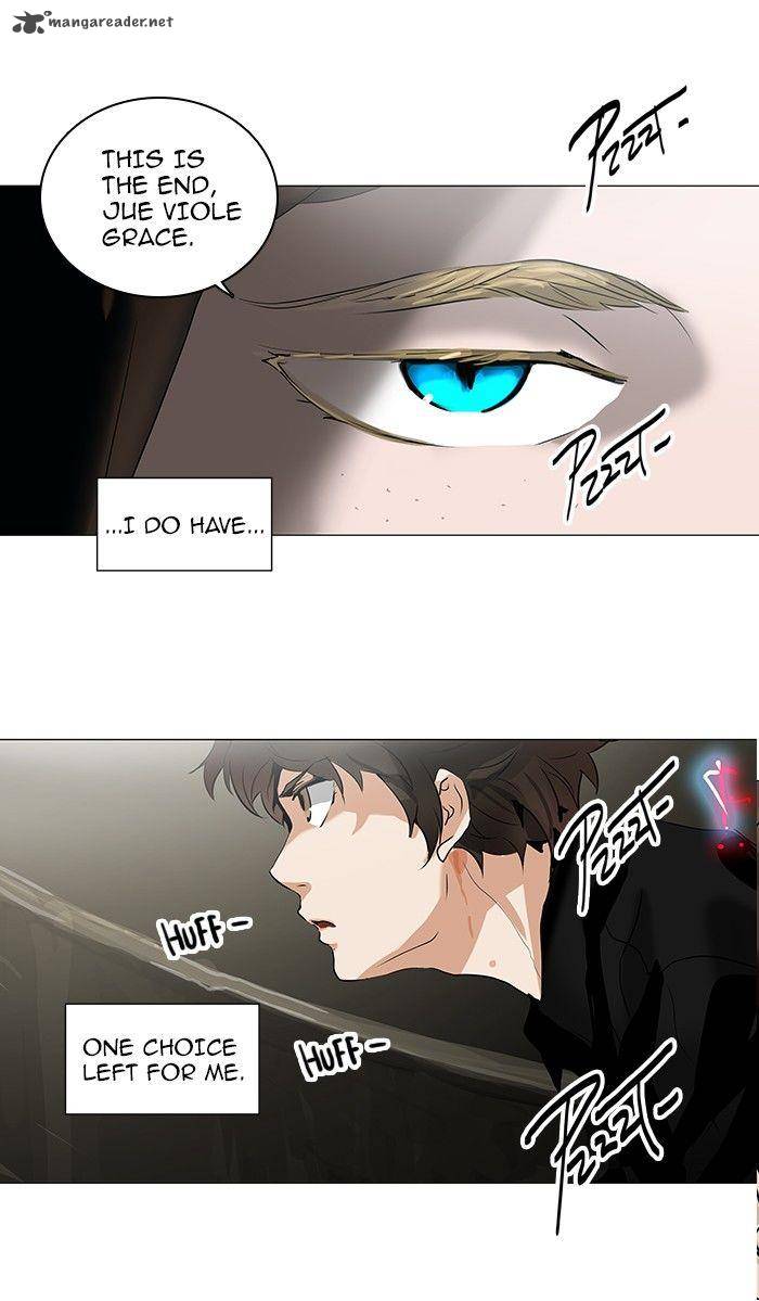 Tower of God