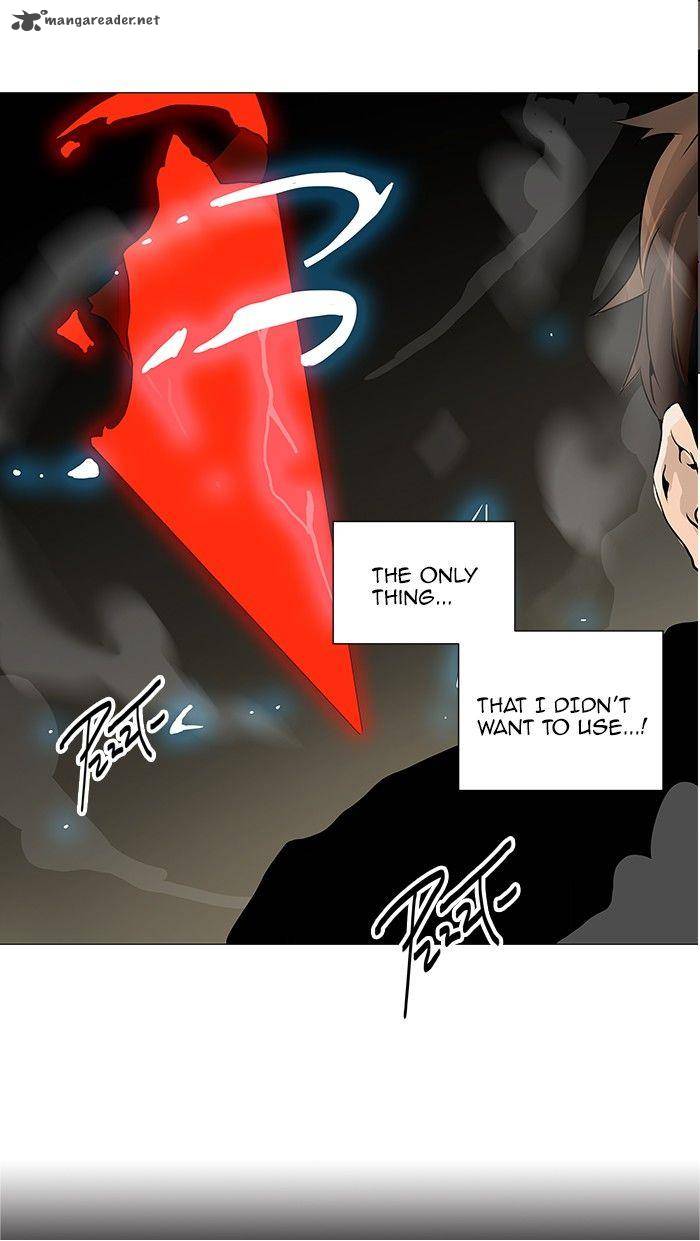 Tower of God