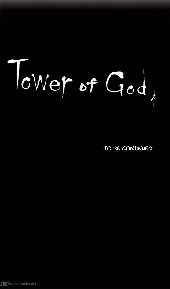 Tower of God