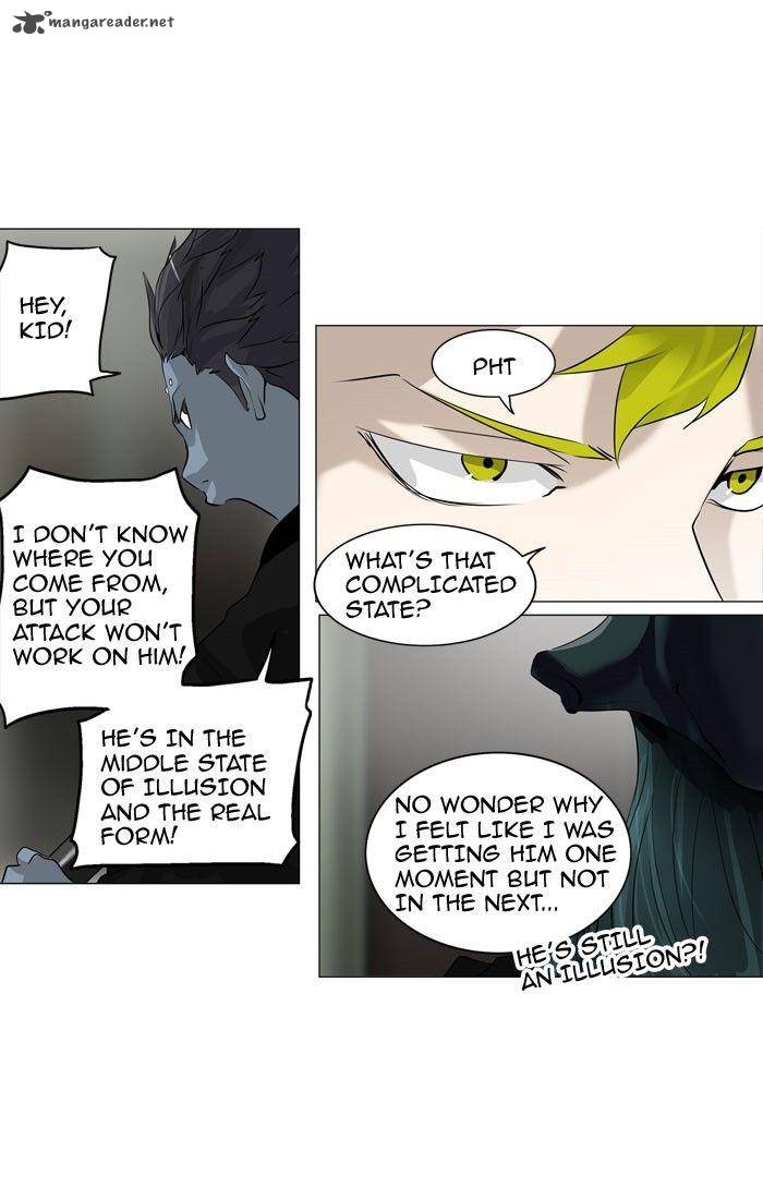 Tower of God