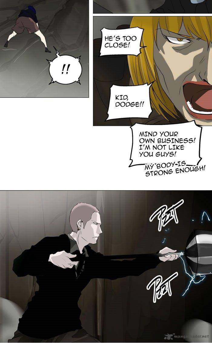 Tower of God