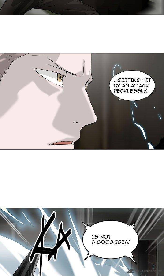 Tower of God