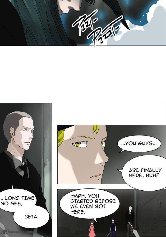 Tower of God