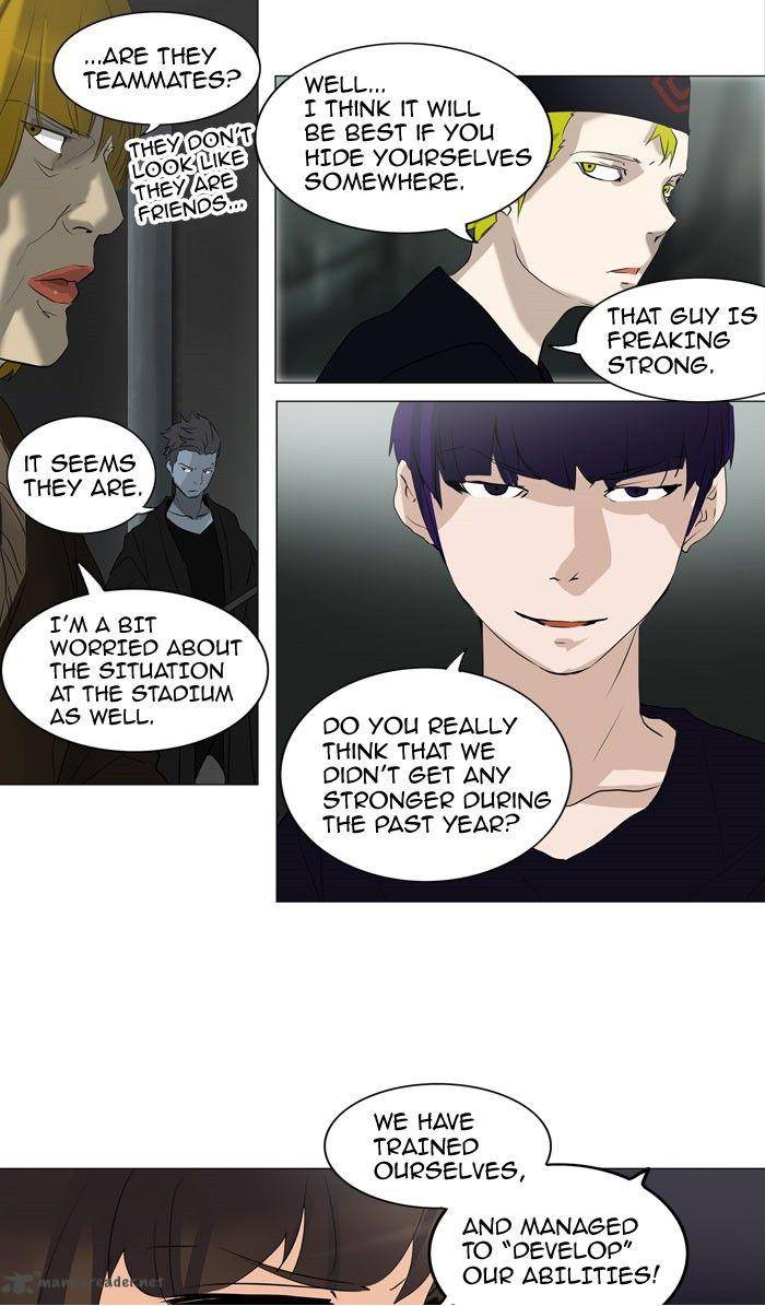 Tower of God