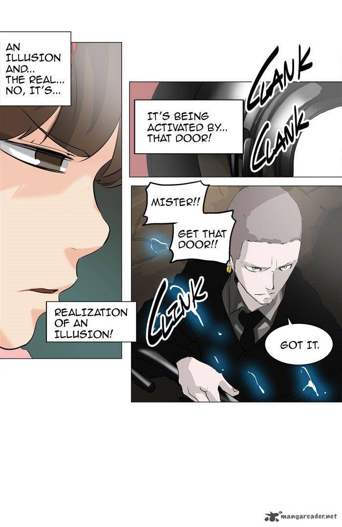 Tower of God