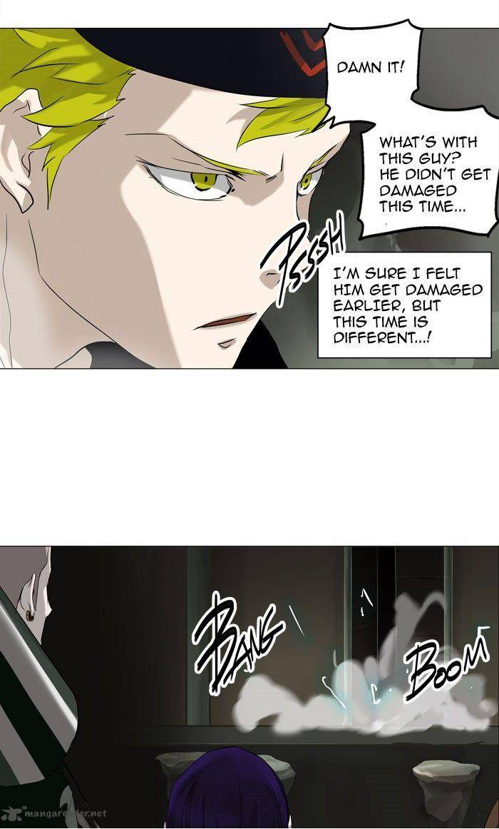 Tower of God