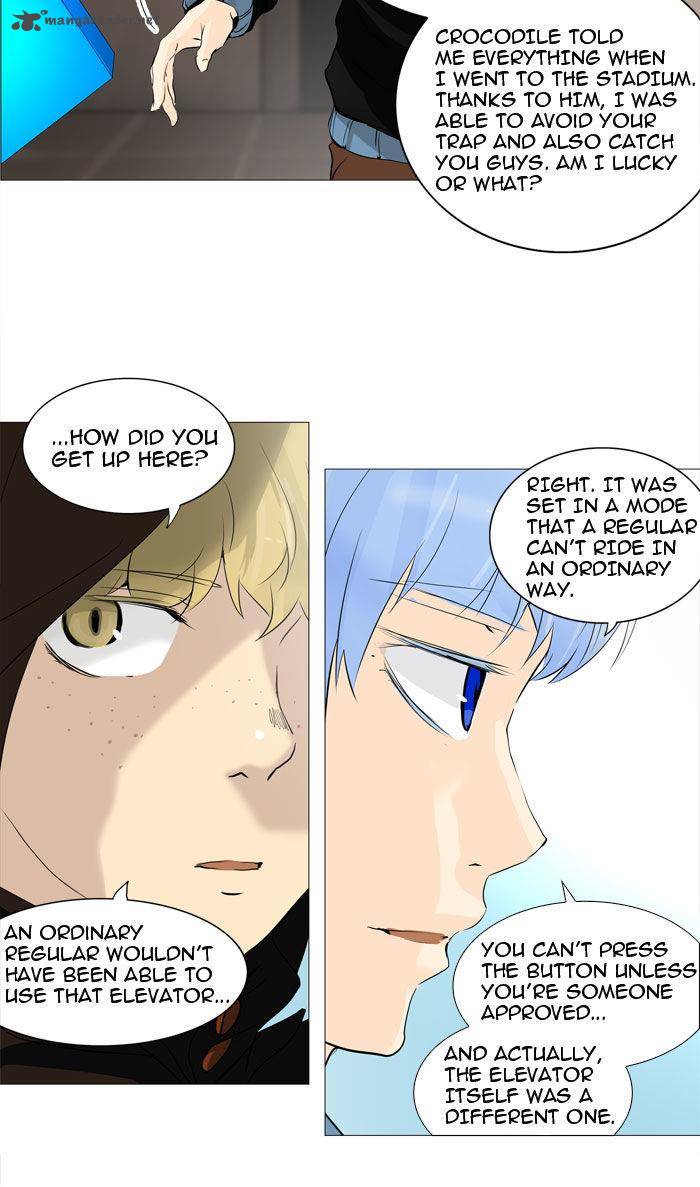 Tower of God