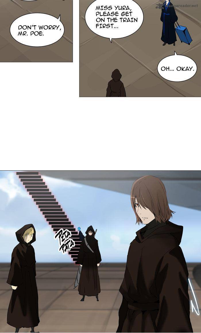 Tower of God