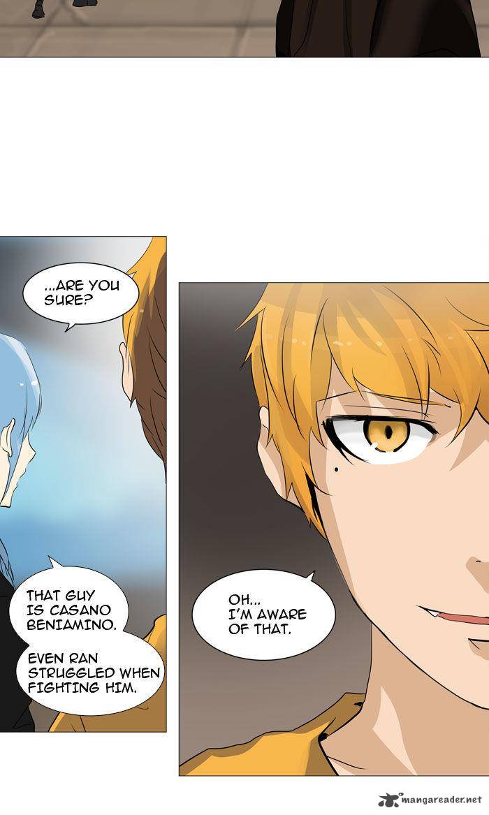 Tower of God