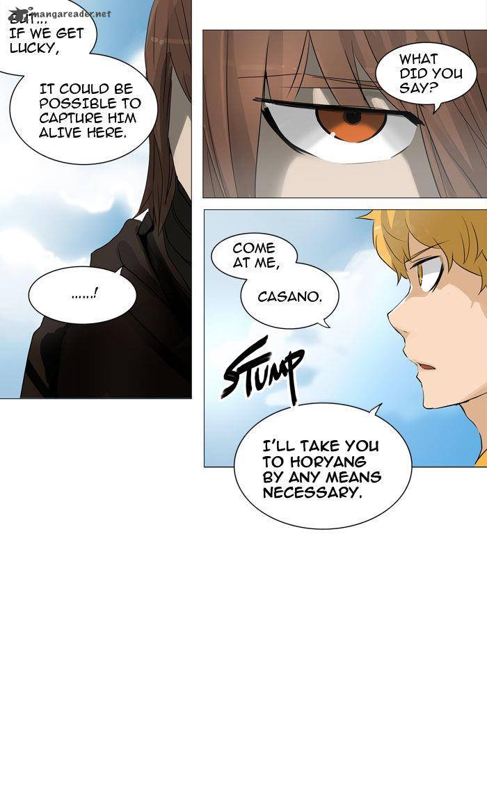 Tower of God