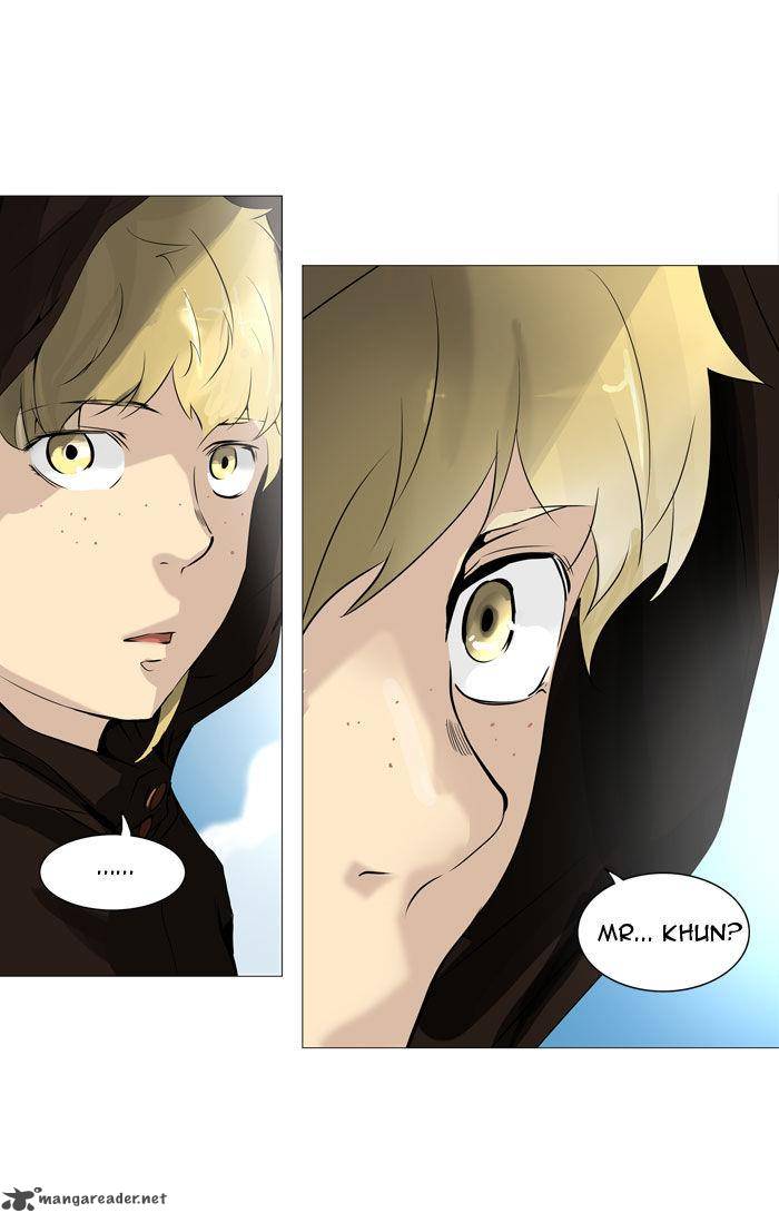 Tower of God