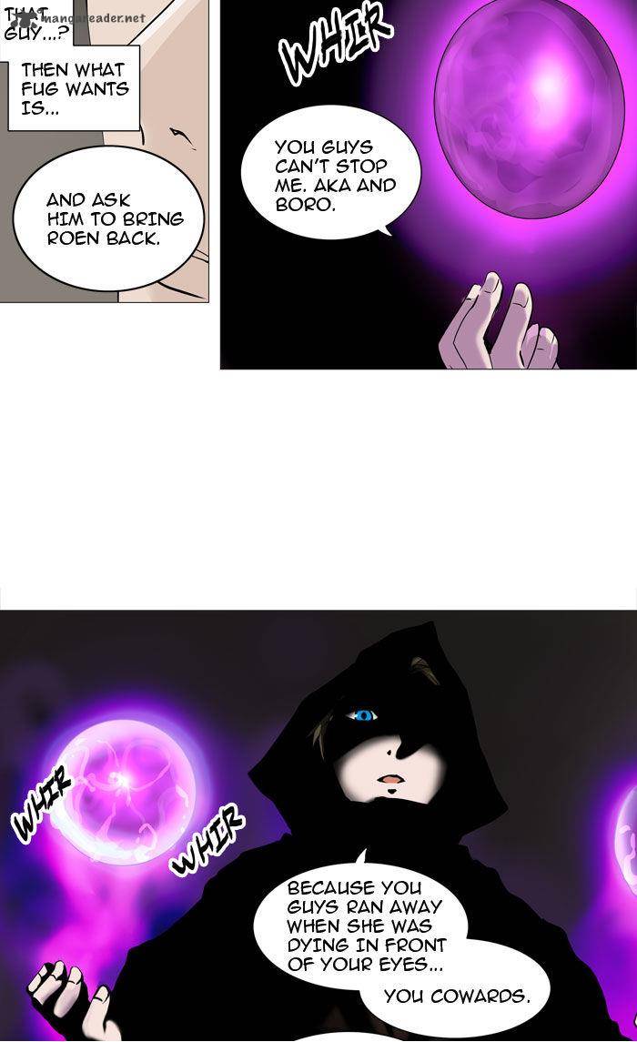 Tower of God