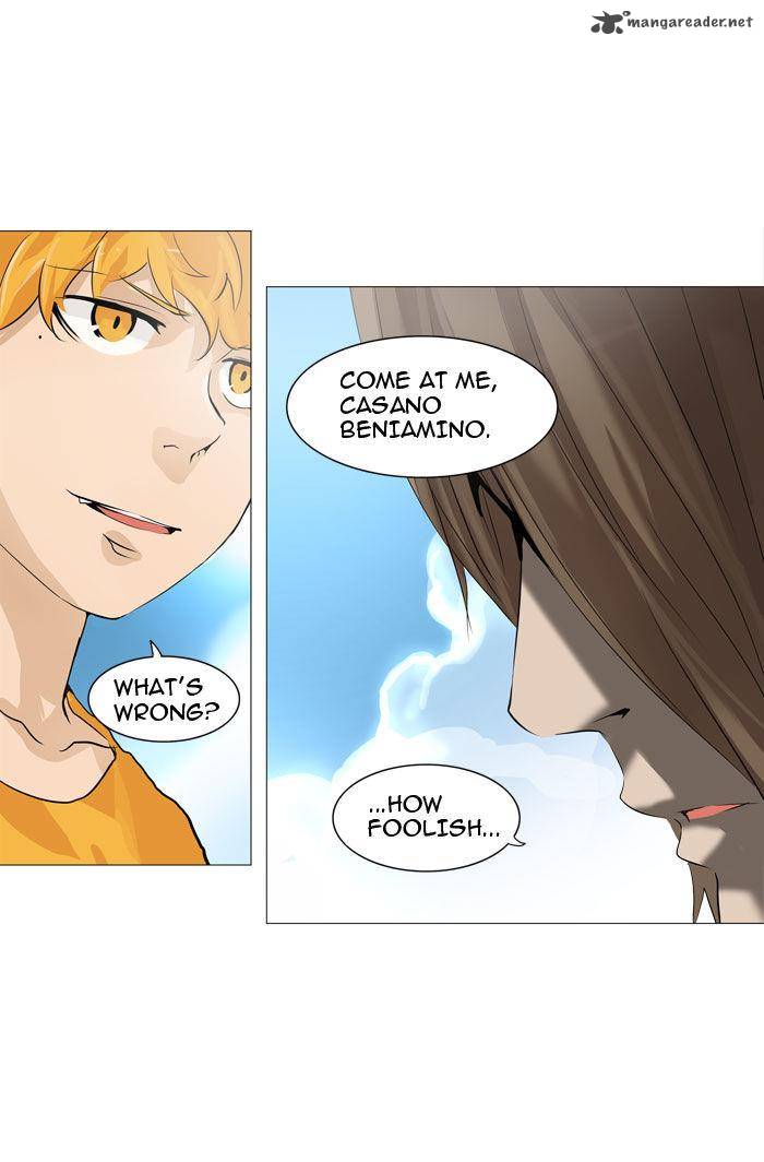 Tower of God