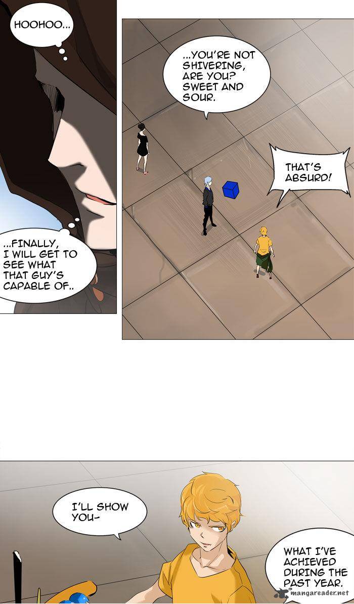 Tower of God