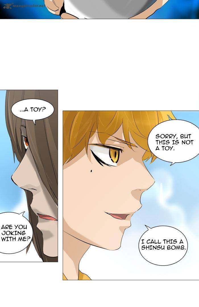 Tower of God