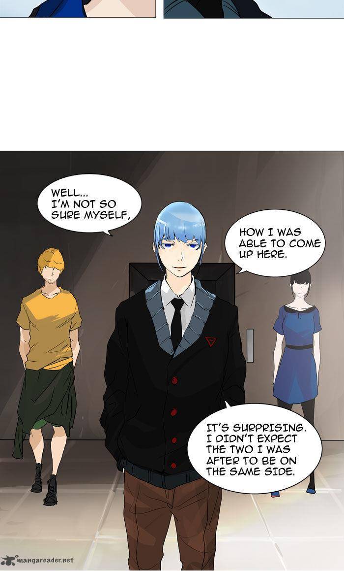 Tower of God