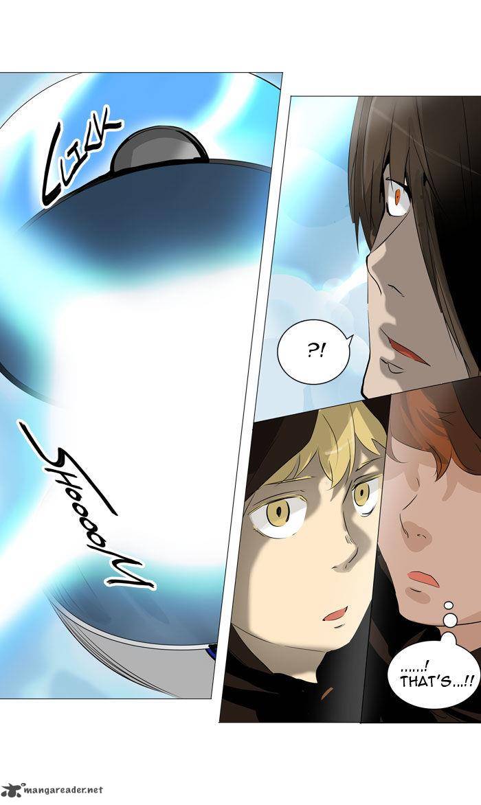 Tower of God