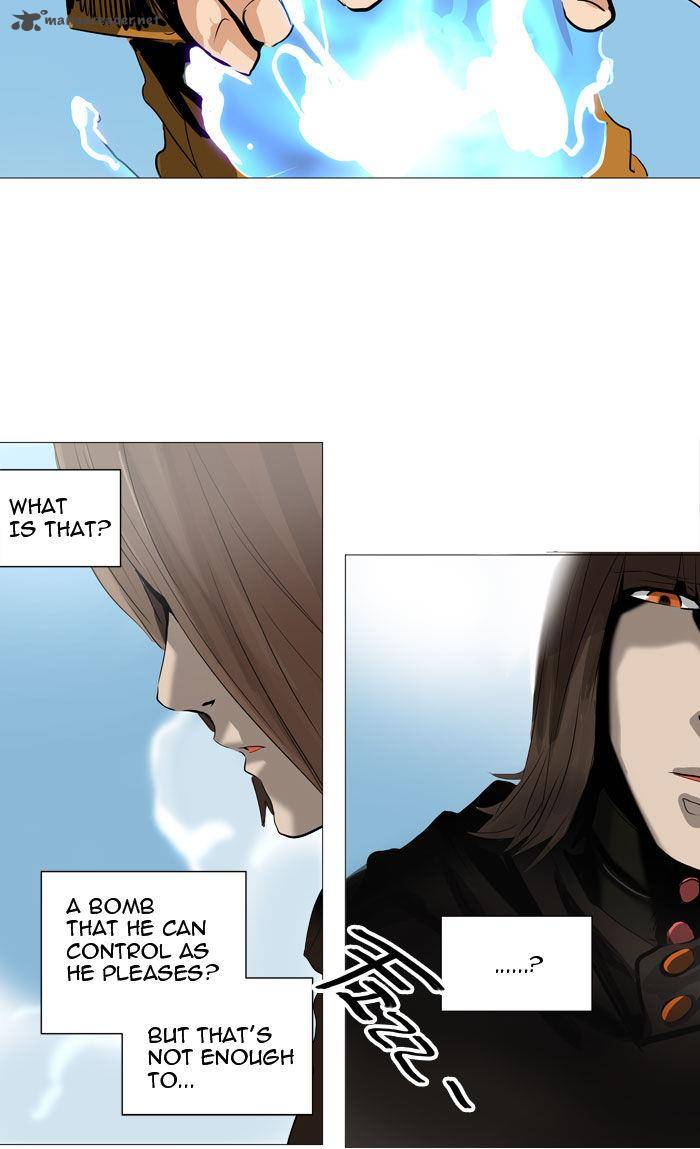 Tower of God