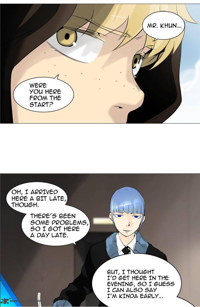 Tower of God