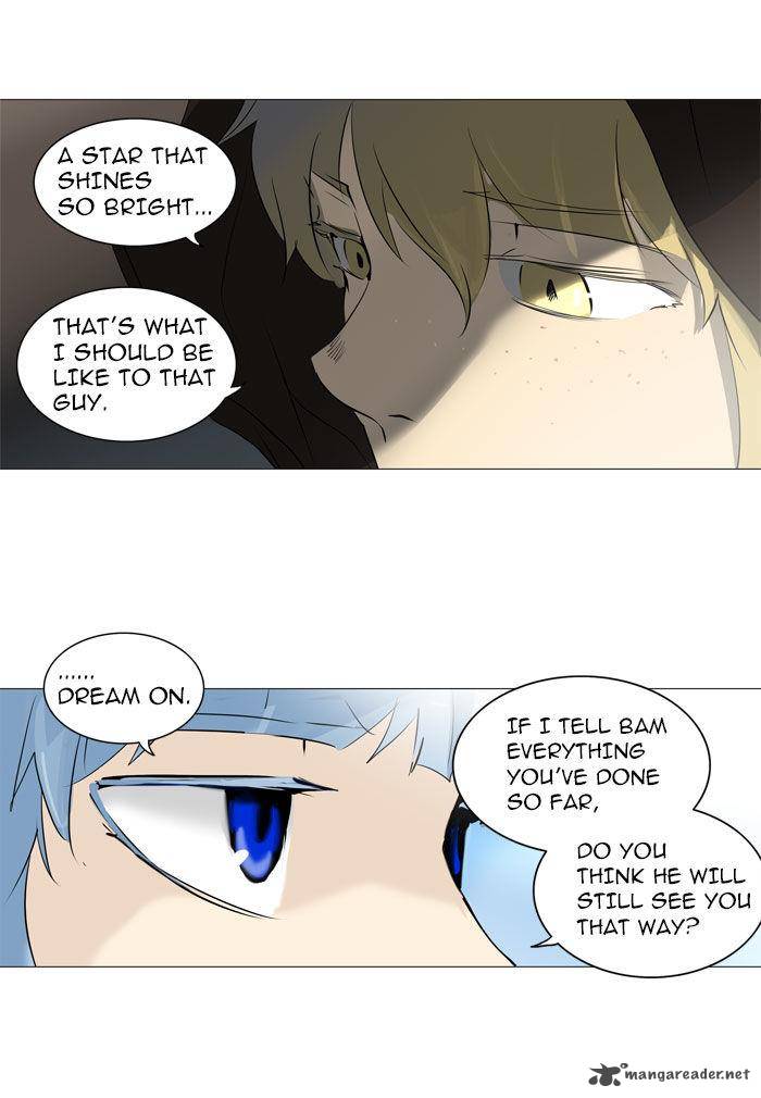 Tower of God