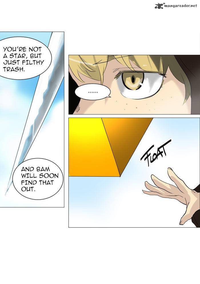 Tower of God