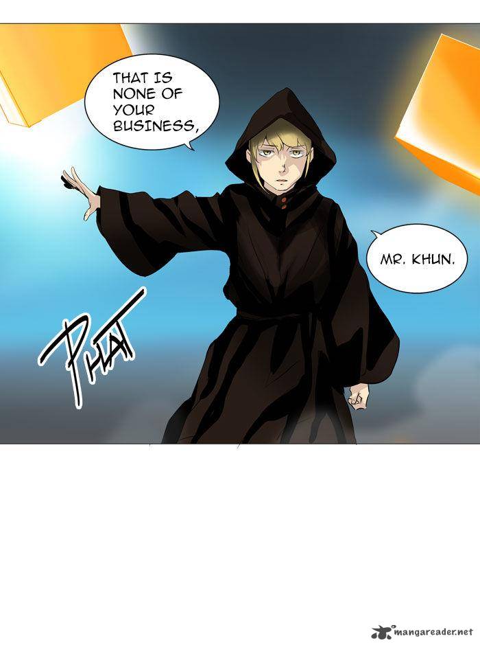 Tower of God