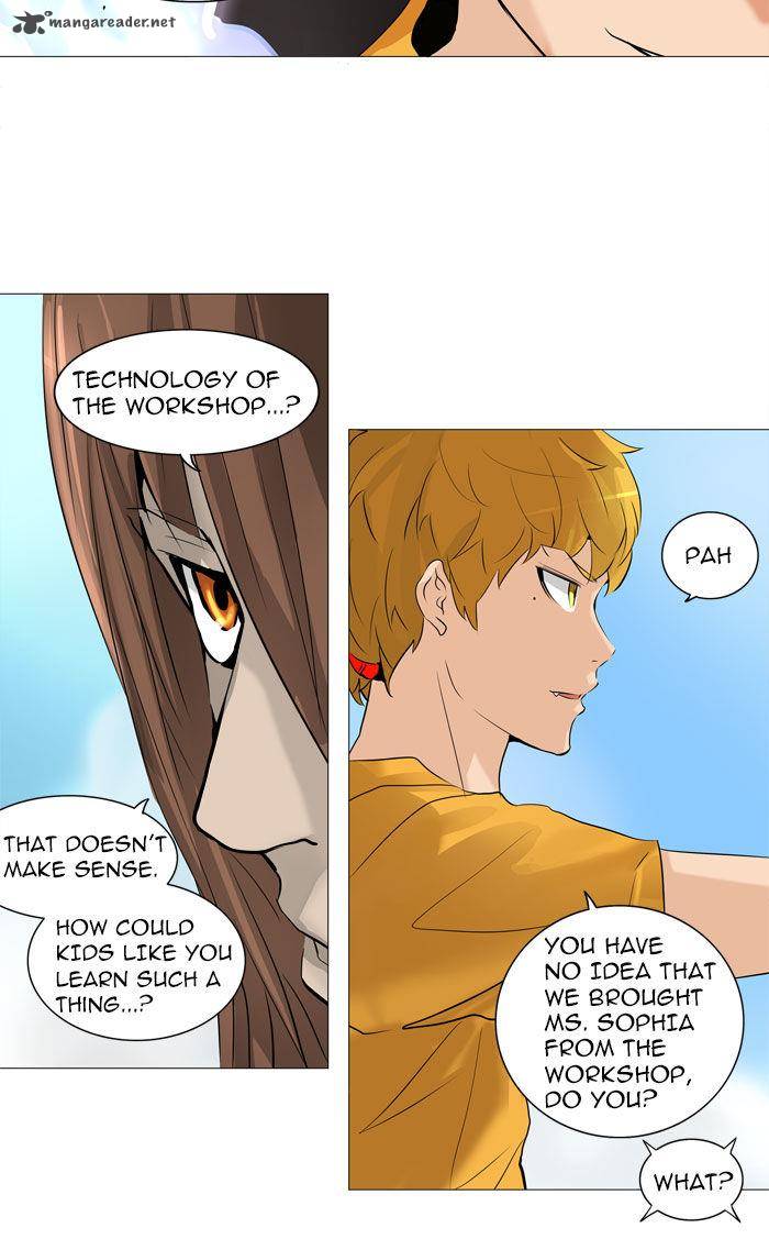 Tower of God