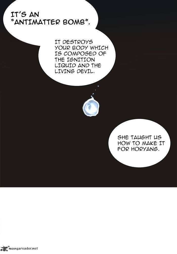 Tower of God